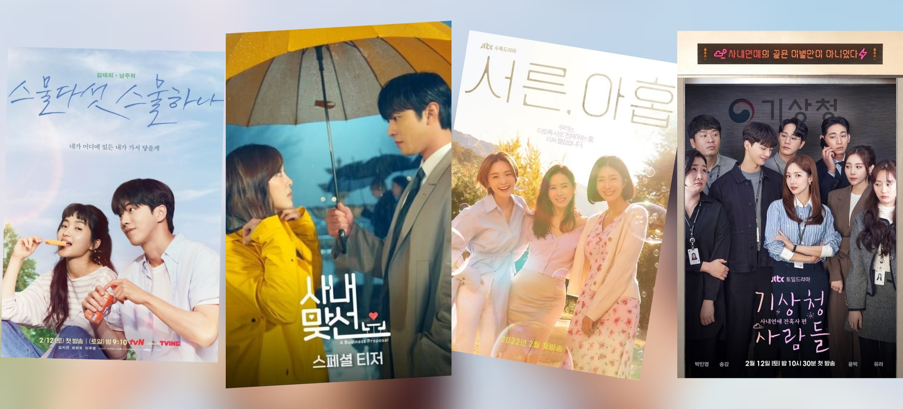 Điểm mặt những bộ phim Hàn Quốc hot nhất tháng 2/2022