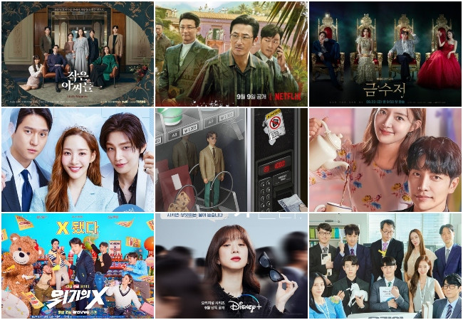 Những bộ phim Hàn lên sóng tháng 9/2022