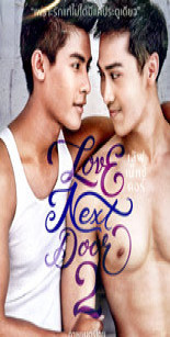 Love Next Door Seasion 2 (2016)