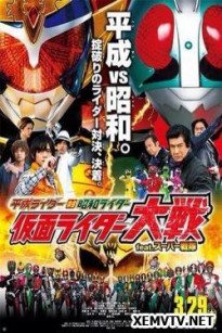 Heisei Rider VS Showa Rider (2016)