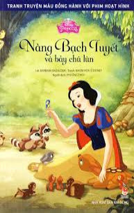 Bảy Chú Lùn