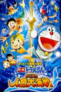 Doraemon: Nobita Và Cuộc Đại Thủy Chiến Ở Xứ Sở Người Cá