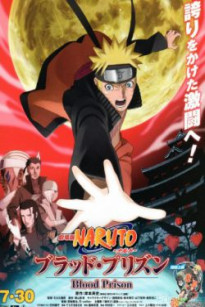 Naruto: Huyết Ngục – Naruto Shippuuden Movie 5 : The Blood Prison