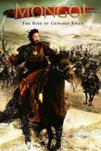 Đế Chế Mông Cổ