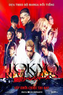 Tokyo Revengers Live Action (2021)